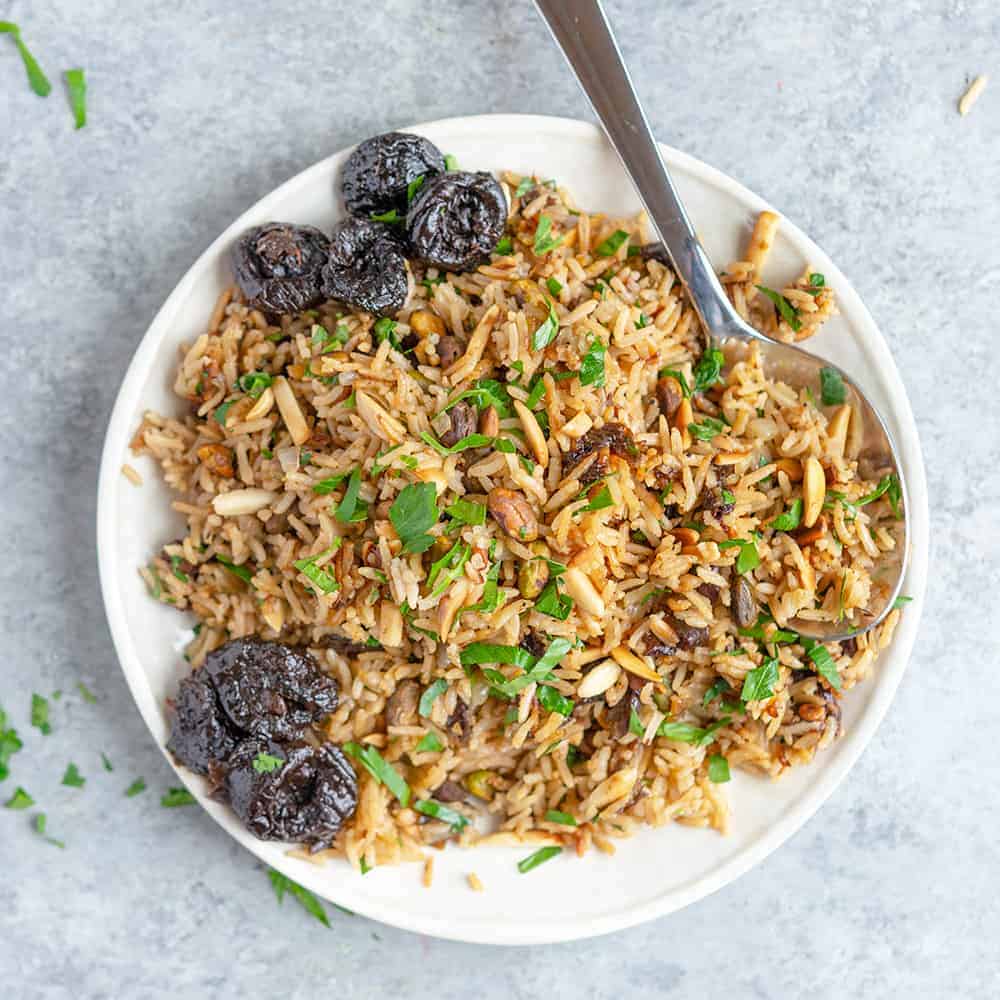 Healthy Rice Pilaf Recipe 