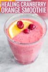 healing cranberry smoothie with texts